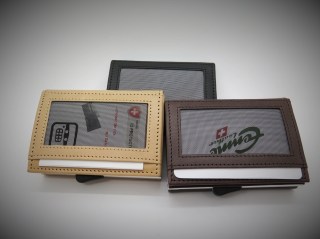 19745-N